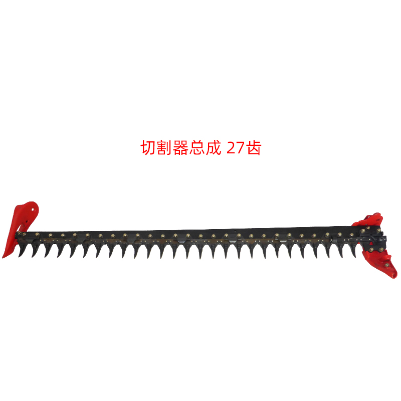 適用于久保田的刀桿總成 生產(chǎn)廠家可定制 山東梁山亨通柜機械制造有限公司 農(nóng)業(yè)機械收割機配件定制 農(nóng)機配件生產(chǎn)定做 可來圖