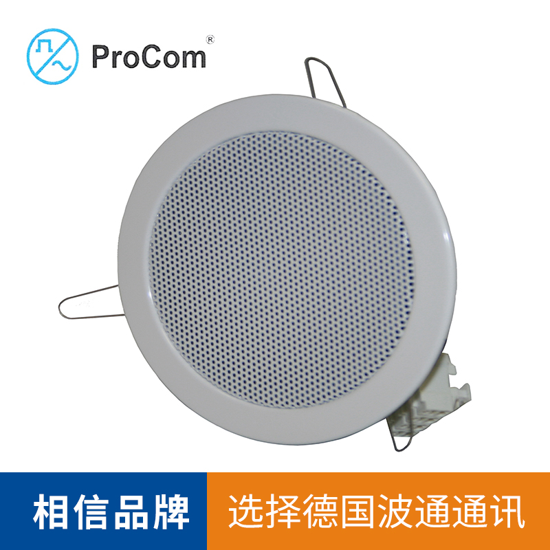 吸頂式揚(yáng)聲器CPR-13價(jià)格、批發(fā)、銷售【德國波通通訊有限公司北京代表處】