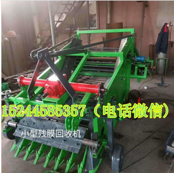 山東小型殘膜撿拾機(jī)