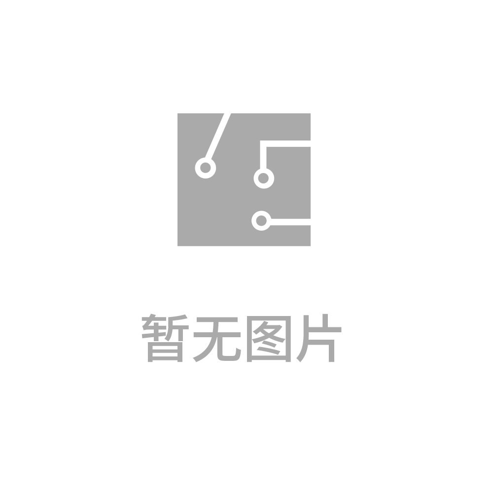TQ-813音叉式在線粘度計(jì)
