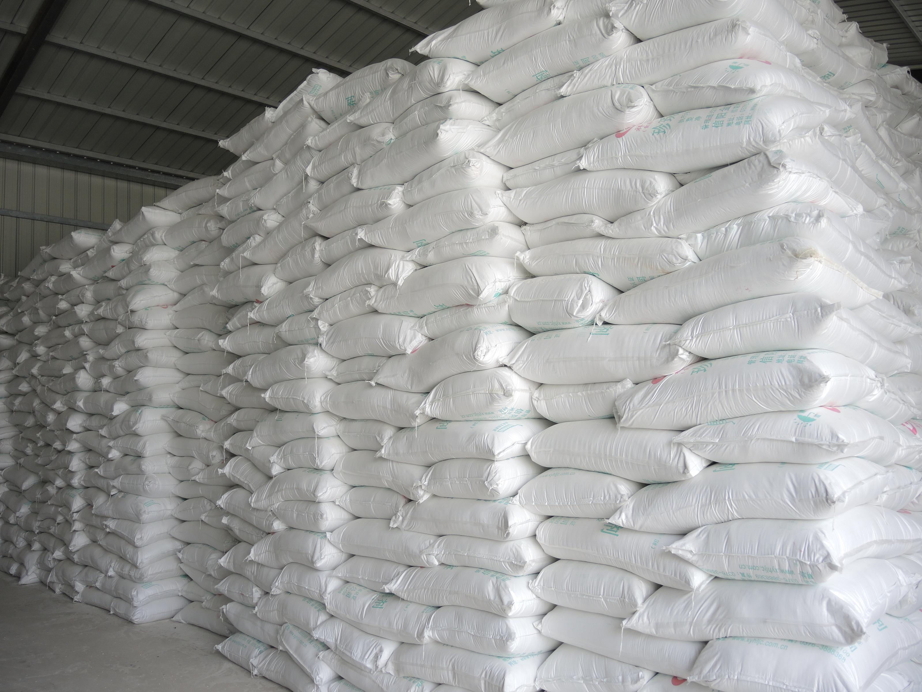 食品添加劑珍珠巖助濾劑GB31634-2014標準