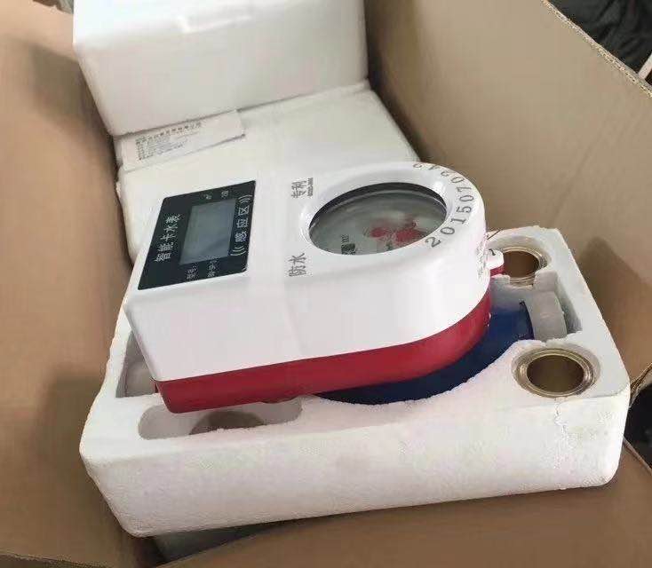 NB物聯(lián)網水表-廠家-批發(fā)-價格-哪家好 微信支付水表山東NB物聯(lián)網水表廠家