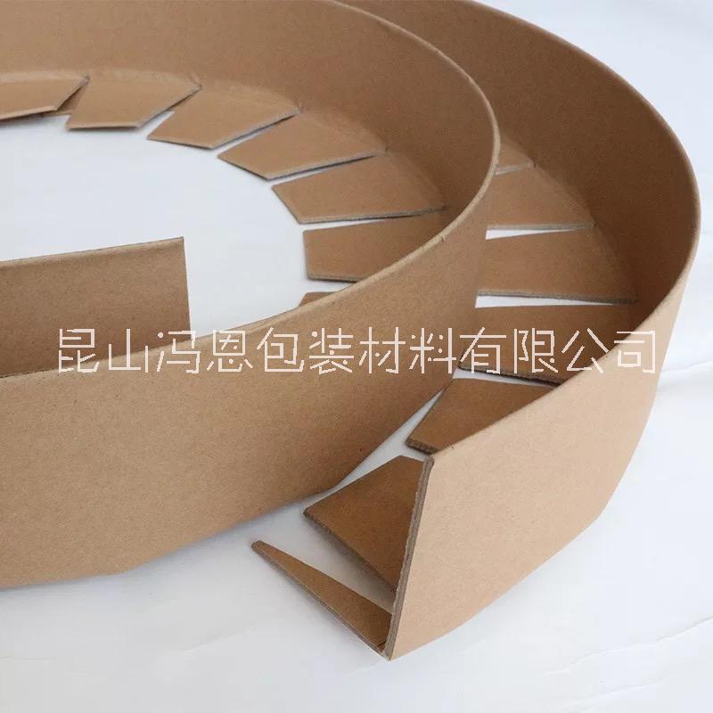 蘇州紙護(hù)角 昆山紙護(hù)角批發(fā) 無錫紙護(hù)角銷售 紙護(hù)角-常熟紙護(hù)角 銷售蘇州紙護(hù)角 昆山紙護(hù)角批發(fā)
