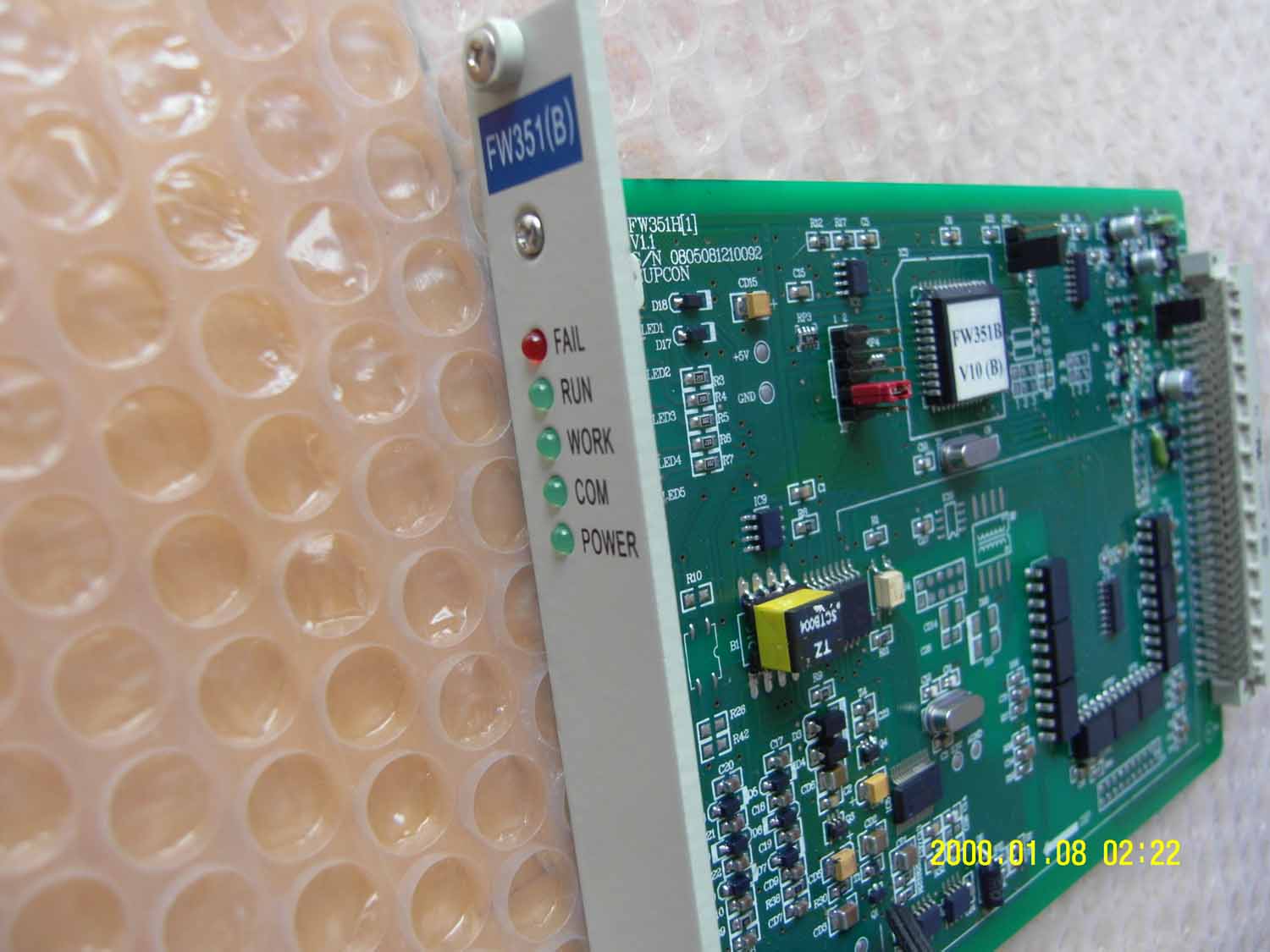 中控DCS系統(tǒng)卡件FW351B  8路標準信號輸入卡  中控卡件FW351B