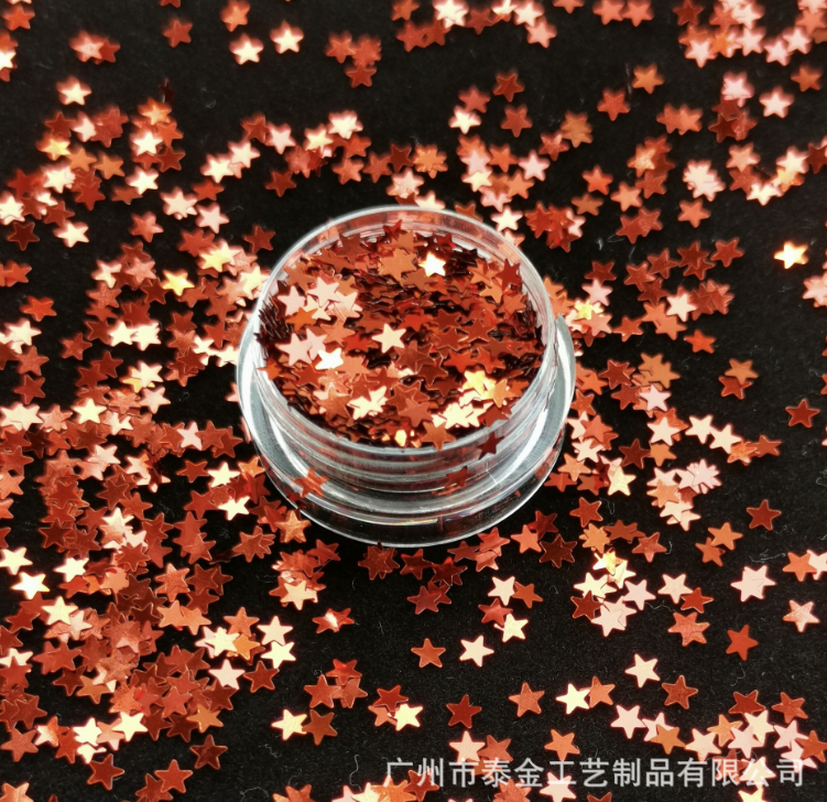 五角星美甲銀片 金蔥粉亮片廠家直銷 彩色pet幻彩3mm七彩鐳射 異形美甲銀片