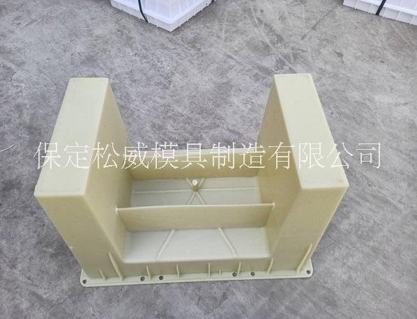 專業(yè)加工精準研發(fā) U型槽模具 水泥U型槽模具 U型水渠模具 廠家直銷全國發(fā)貨