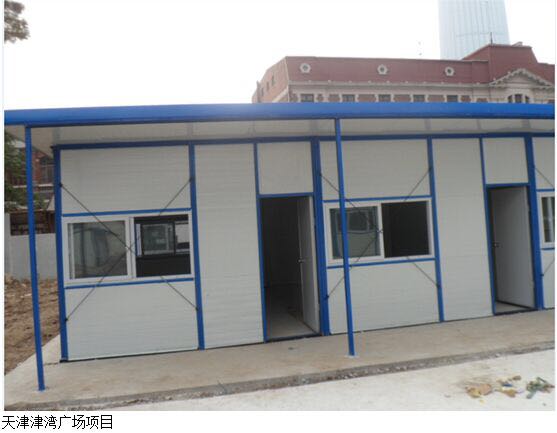 交口縣活動房廠家供應(yīng)單雙層工地經(jīng)濟(jì)活動房