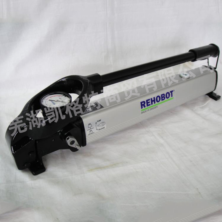 *瑞典REHOBOT利河伯液壓手動(dòng)泵PHS150-1000