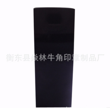 黑水牛角方章材料廠家 黑牛角方章材料哪家好