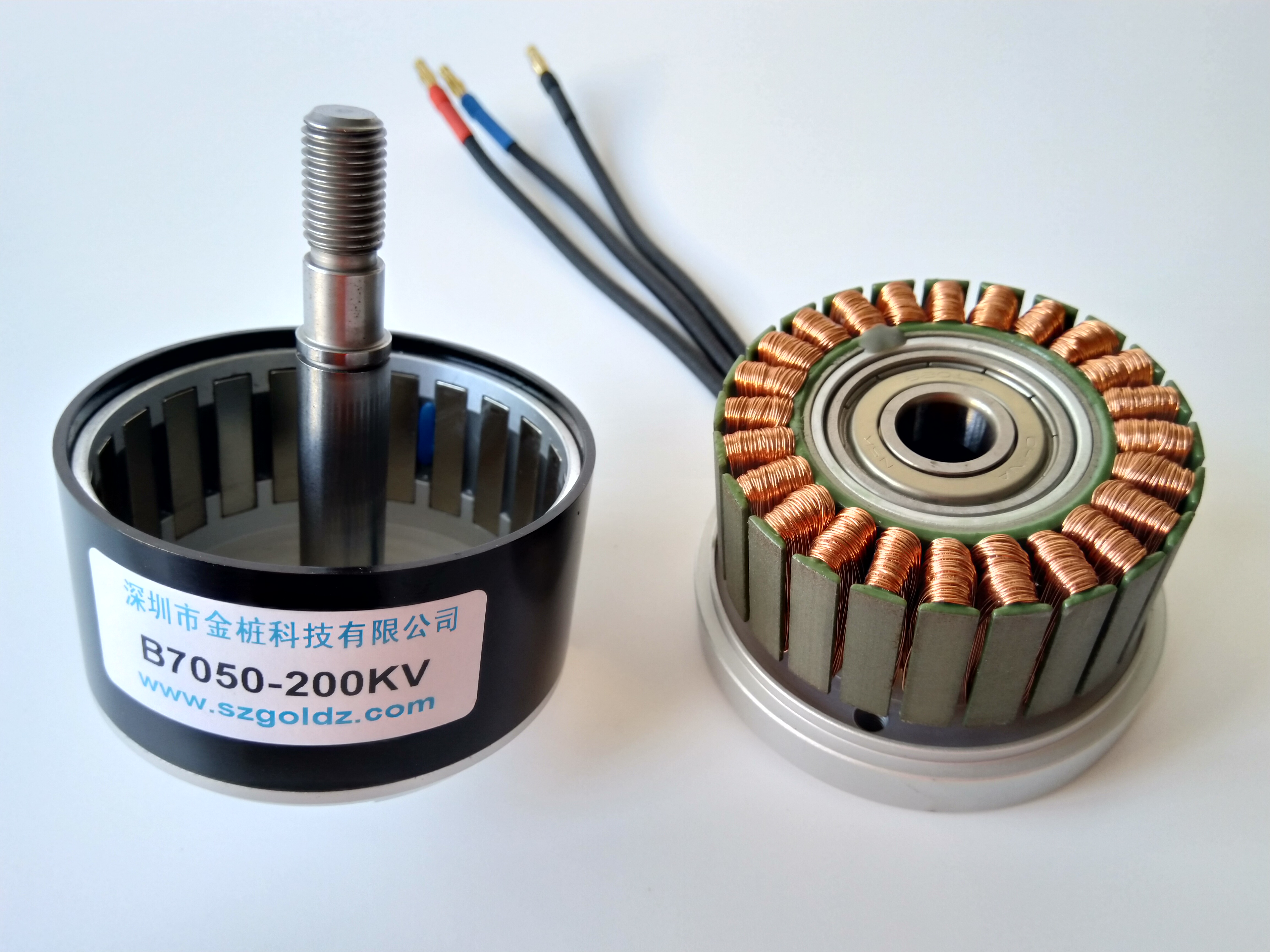 電瓶手推式拖地掃地機無刷電機 自動化設備機器無刷馬達 大扭矩電動工具外轉子無刷電機