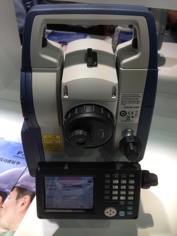 廣州索佳全站儀iM-102銷售/佛山全站儀檢定維修校準(zhǔn)