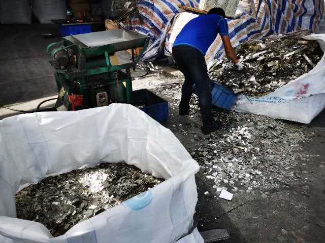 珠海廢白銅回收多少錢,珠海廢白銅回收?qǐng)?bào)價(jià),珠海廢白銅回收哪家好（深圳市三林兄弟實(shí)業(yè)投資有限公司）