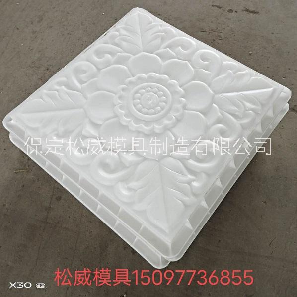 廠家* 塑料仿古模具 壁掛硅膠仿古模具 松威 古建仿古磚模具 20年經(jīng)驗(yàn)/質(zhì)量高