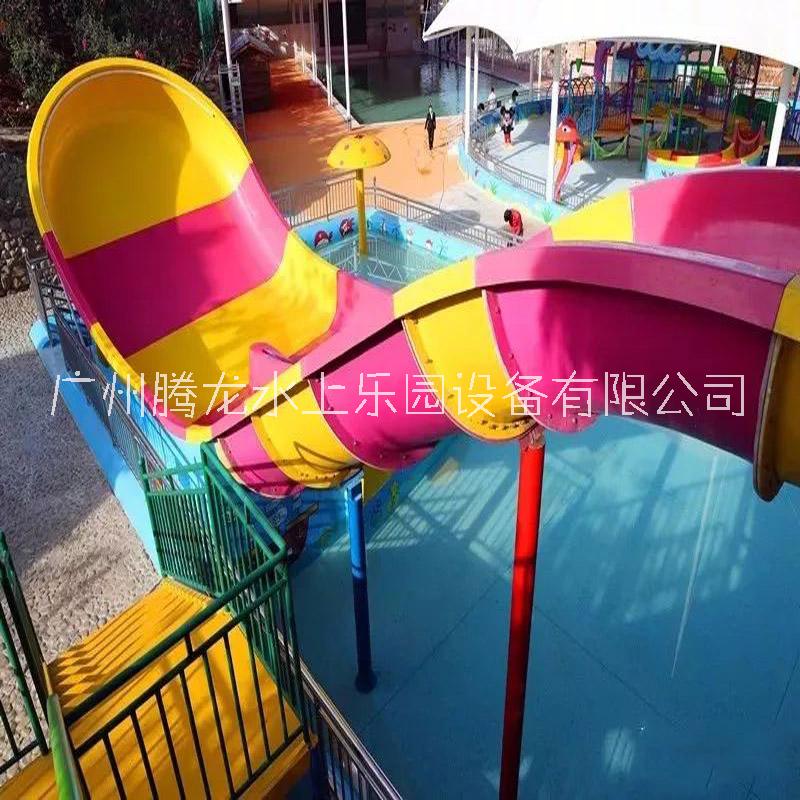 網(wǎng)紅水上樂園設備兒童小沖天回旋滑梯家庭親子互動玻璃鋼設施定制