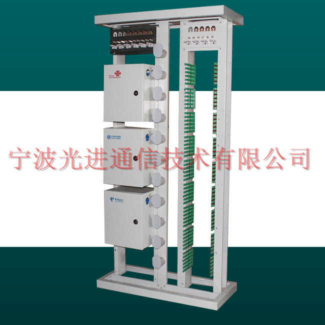 OMDF光纖總配線架安裝圖 廣電網(wǎng)絡(luò)OMDF光纖總配線架 OMDF光纖總配線架內(nèi)部價(jià)格 開放式OMDF光纖總配線架