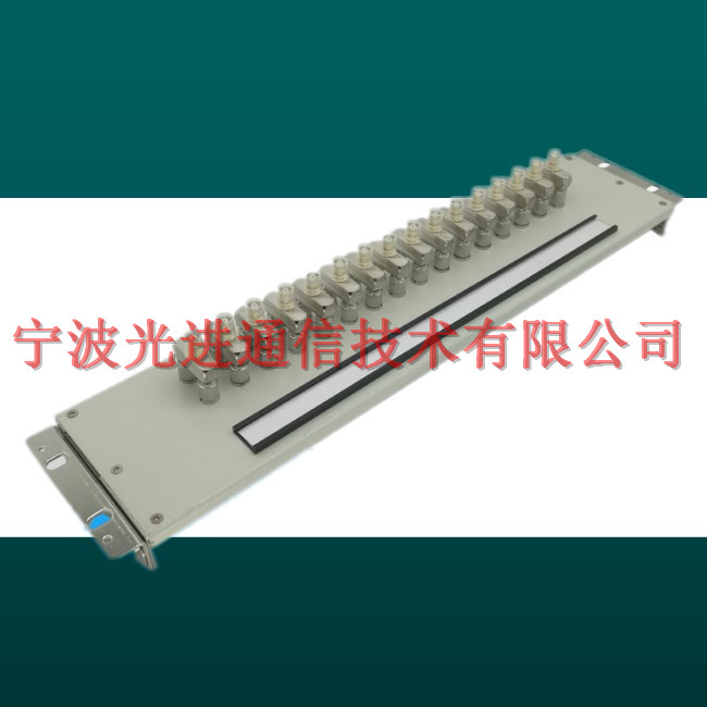 數(shù)字配線架 高頻配線架 DDF數(shù)字配線架 8系統(tǒng)數(shù)字配線架DDF內(nèi)部圖片