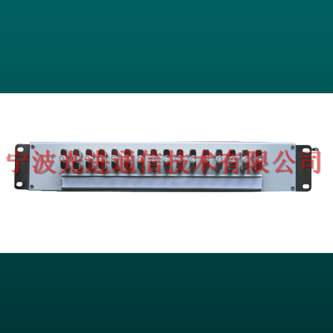 數(shù)字配線架 高頻配線架 DDF數(shù)字配線架 10系統(tǒng)數(shù)字配線架DDF配線架