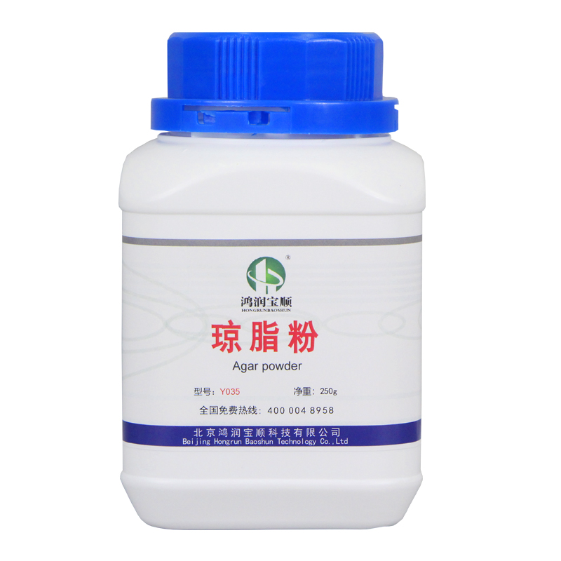 供應(yīng)瓊脂粉 白色粉末，無(wú)味，主要適用于制作干燥培養(yǎng)基和固體培養(yǎng)基