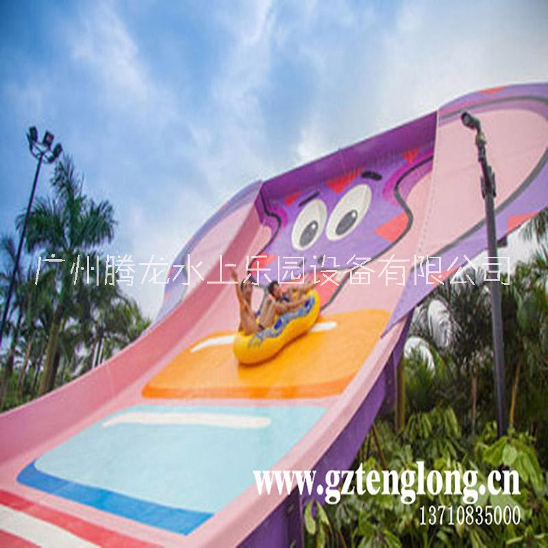 兒童*滑梯兒童水滑梯玻璃鋼滑梯水上游樂設(shè)施水上樂園設(shè)備