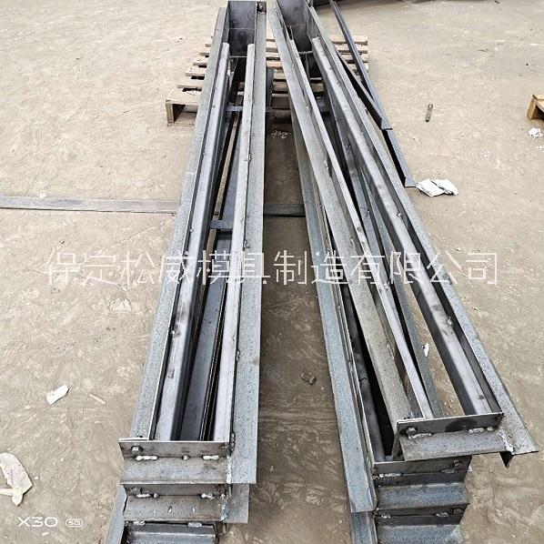 立柱模具詳情簡(jiǎn)介  立柱模具價(jià)格 圖片 視頻 規(guī)格樣式 一對(duì)一貼心講解