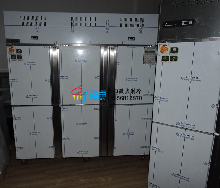 自助火鍋店廚房冰箱 學(xué)校食堂后廚立式雙溫冰柜不銹鋼定做廠家