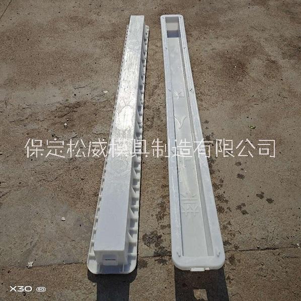 立柱模具詳情簡(jiǎn)介  立柱模具價(jià)格 圖片 視頻 規(guī)格樣式 一對(duì)一貼心講解