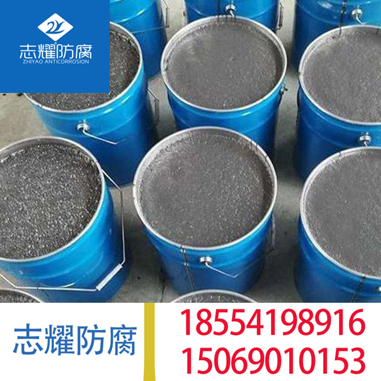 廠家供應(yīng)玻璃鱗片涂料