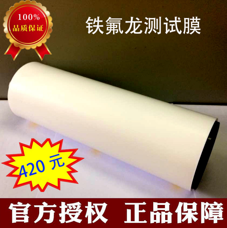 廣州粘接膠帶  粘接膠帶廠家定制