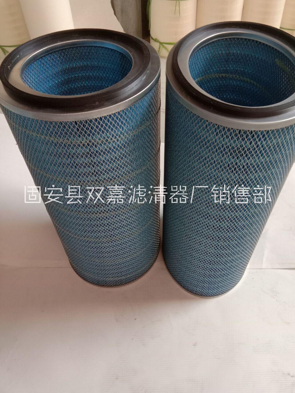 聚酯纖維 橢圓阻燃濾筒p191194工業(yè)耐高溫除塵濾芯