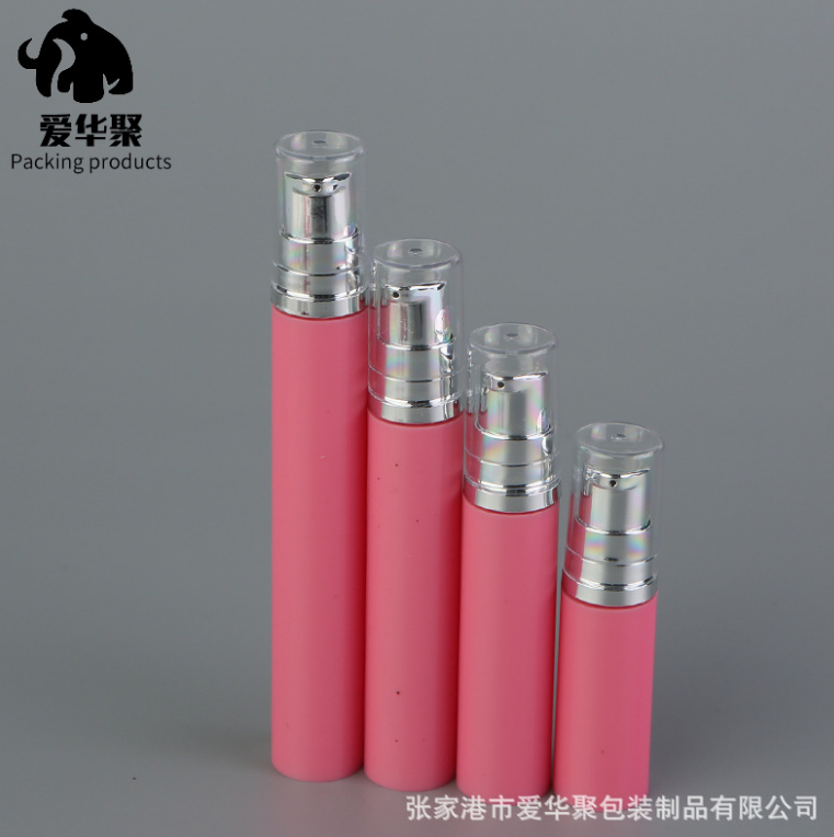 按需定制粉色真空瓶 加厚磨砂按壓式洗面洗手液化妝乳 旅行分裝瓶