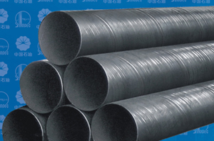 四川螺旋焊管廠家