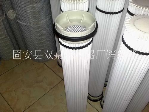 河北雙嘉供應(yīng)3275除塵濾芯 除塵濾筒320*750一米高除塵濾芯