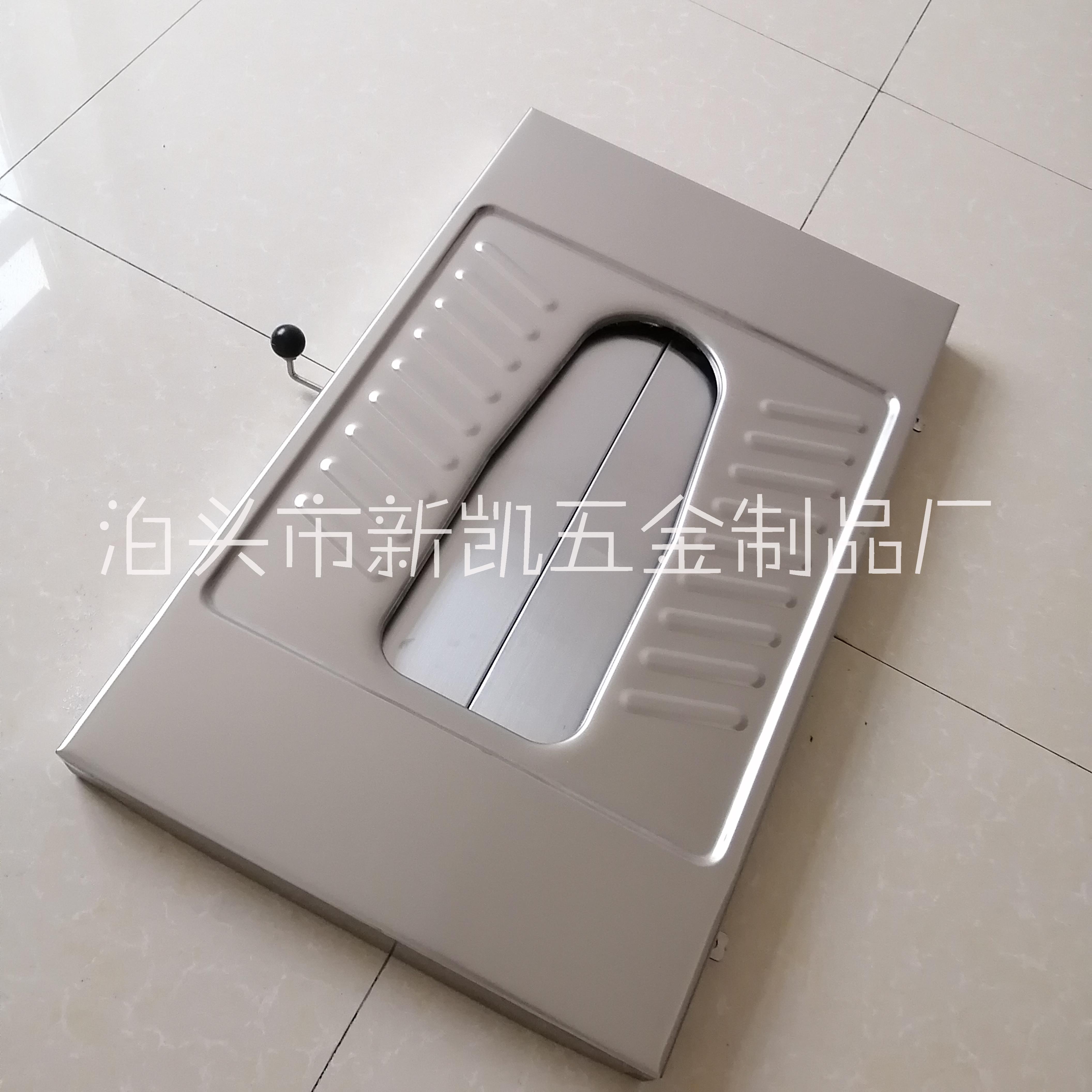 推拉開閉不銹鋼旱廁蹲便器 農(nóng)村戶廁改造款