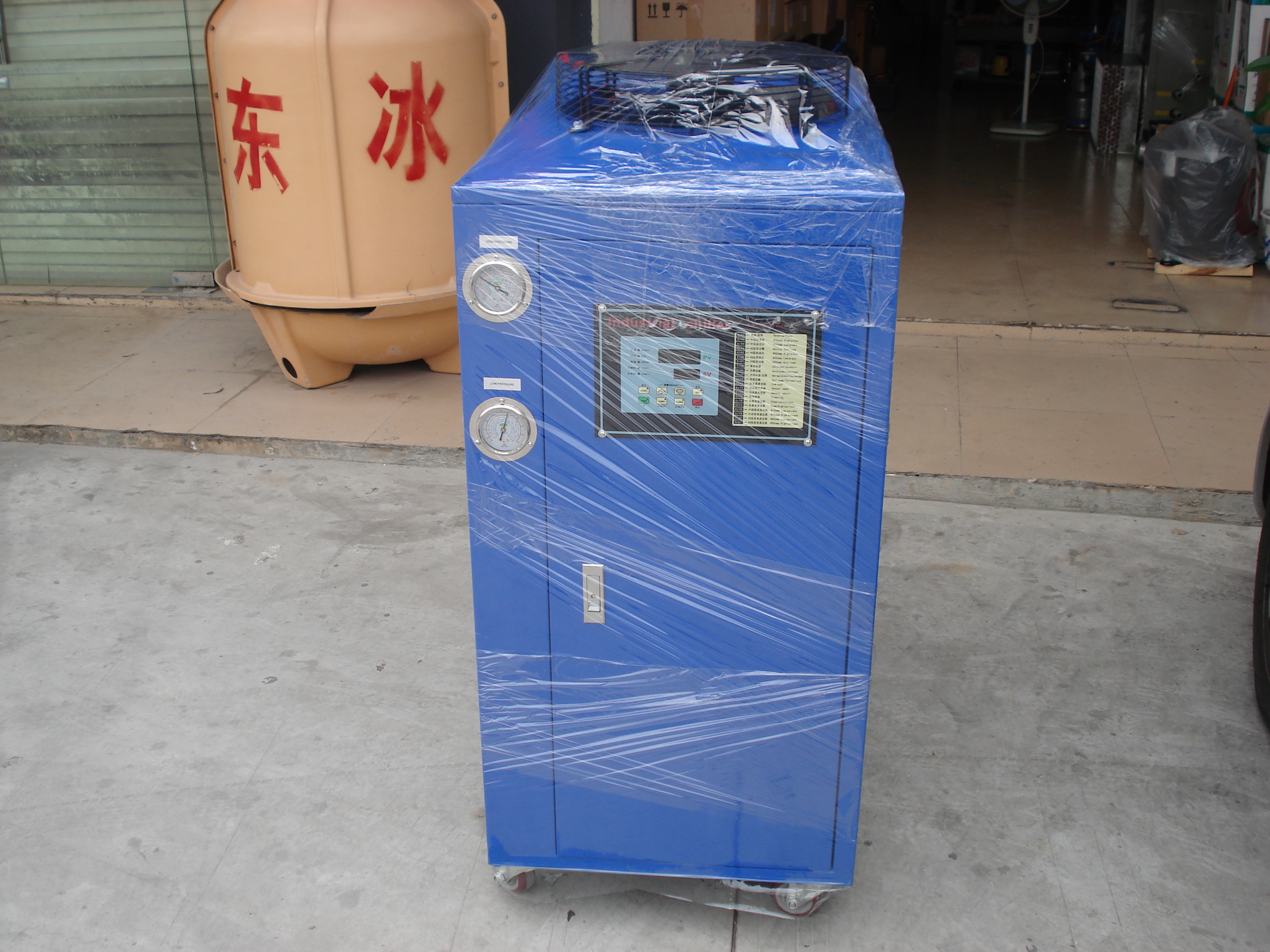 3HP冷水機哪家好 3HP冷水機廠家直銷