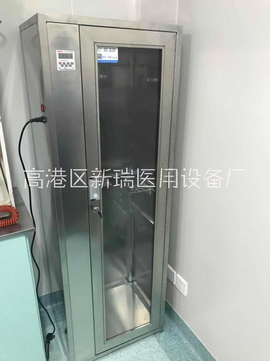 不銹鋼儲存柜胃腸鏡懸掛儲存可定制