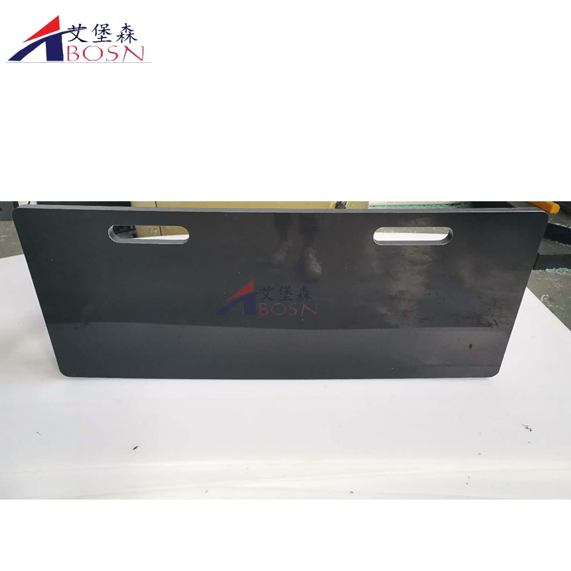 含硼防輻射聚乙烯板A莆田含硼防輻射聚乙烯板A含硼聚乙烯防輻射板