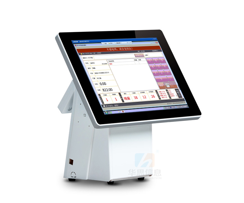 單位食堂訂餐系統(tǒng)