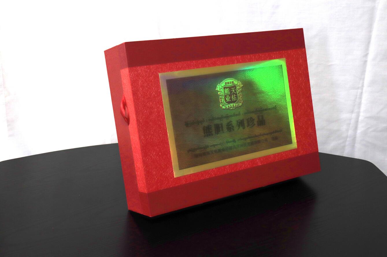 保健禮盒定制彩印包裝盒廠家定做 保健禮盒定制