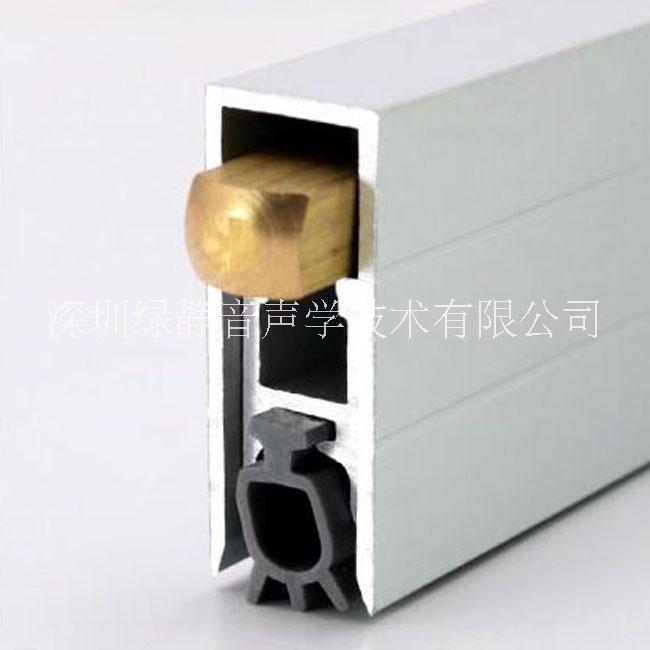 供應(yīng)門縫升降密封隔音條有效杜絕門縫提供門隔音量