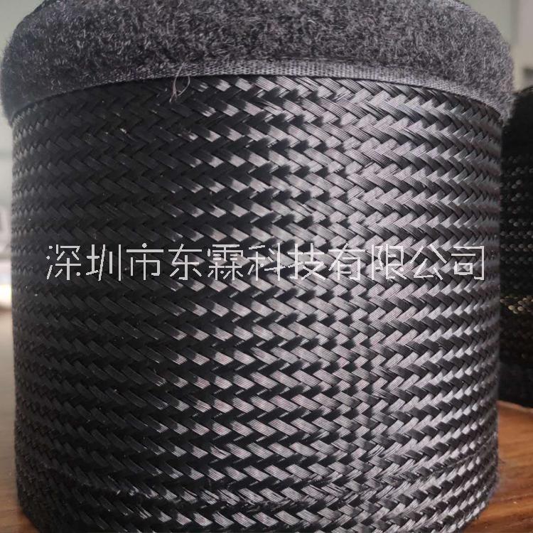 黑色 阻燃  魔術貼編織網(wǎng)管 廠家直銷 產(chǎn)品優(yōu)良 耐磨 PET魔術貼護套 編織網(wǎng)管 汽車線束護套