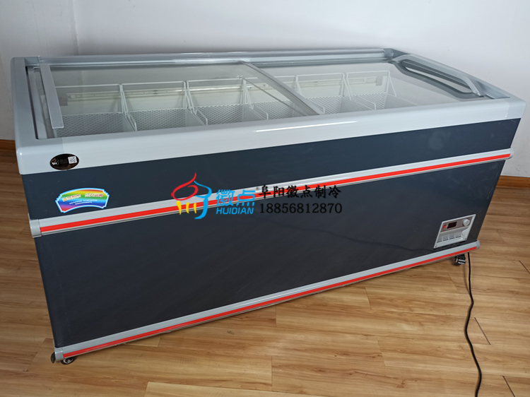 供應(yīng)生鮮超市水餃冷凍柜湖北直冷冰島柜1.8米廠家直銷(xiāo)徽點(diǎn)品牌