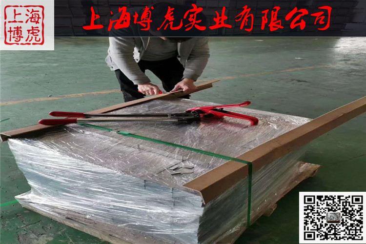 SUS420板材硬度和用途是什么
