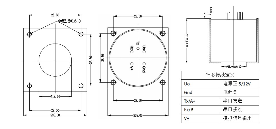 智能型*傳感器 供應(yīng)大氣網(wǎng)格化智能型*SO2傳感器