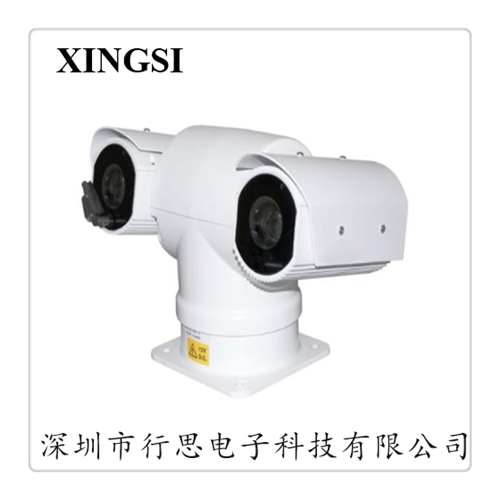 熱成像測(cè)溫型一體化T型云臺(tái)攝像機(jī)， 測(cè)溫型熱成像云臺(tái)攝像機(jī)  武漢