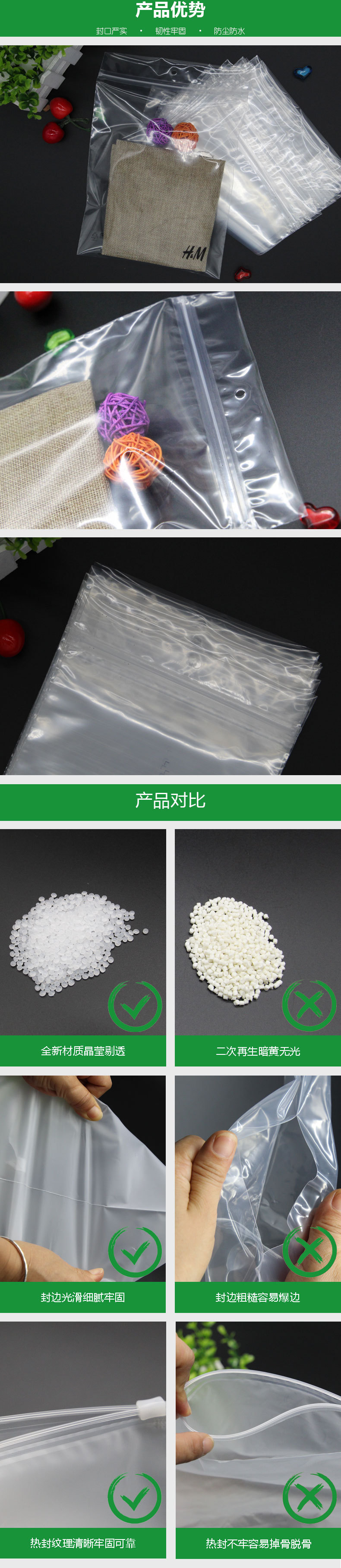 廣東復(fù)合貼骨袋批發(fā)-定制-價(jià)格-供應(yīng)商