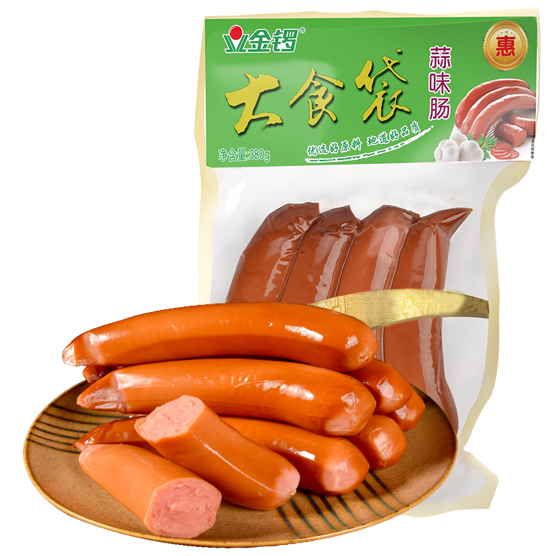 金鑼大食袋香辣味蒜味香腸380g*10袋整箱粗大熟食品小吃火腿腸