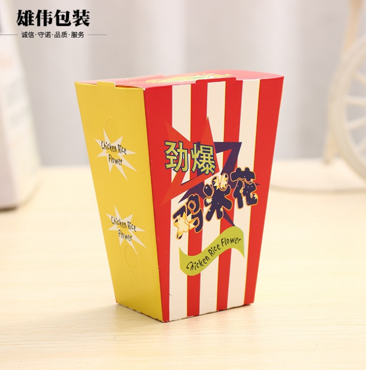 雞米花盒子 批發(fā)定制 一次性打包盒 薯?xiàng)l包裝盒 手抓餅雞腿雞塊紙盒