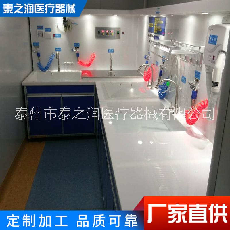 內(nèi)窺鏡清洗消毒中心腸鏡清洗工作站