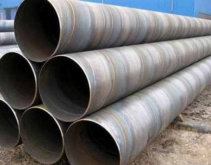 螺旋鋼管批發(fā)商  厚壁螺旋鋼管