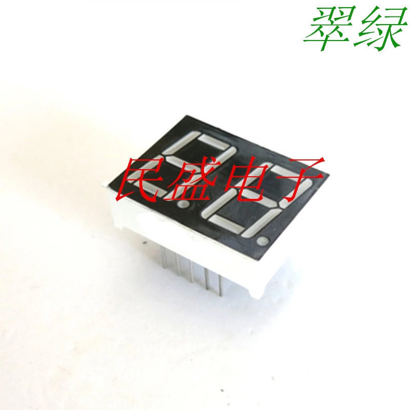 廣州0.56寸2位數(shù)碼管批發(fā)價(jià)格、市場(chǎng)價(jià)【深圳市民盛電子有限公司】
